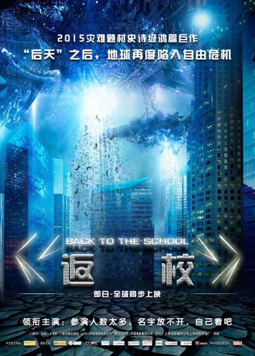 办离婚证要多少钱